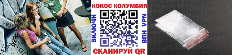 Купить Гашиш  КОКАИН  АМФЕТАМИН  Меф  Рыбинск