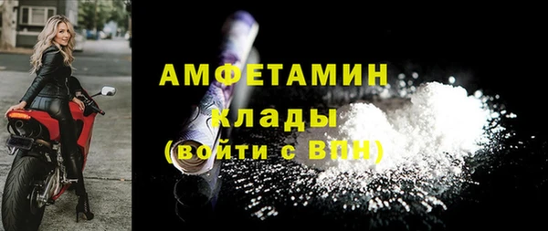 СК Надым