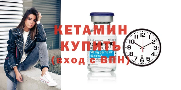 гидра Навашино