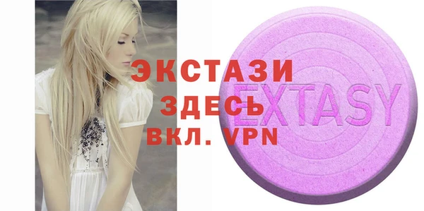СК Надым