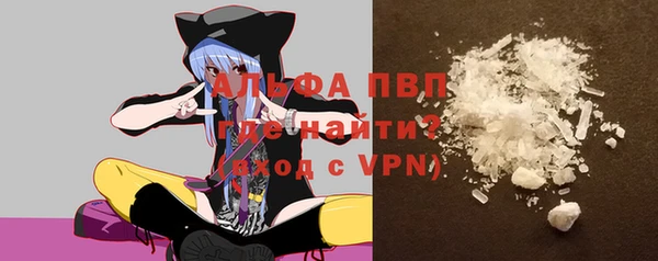 гидра Навашино