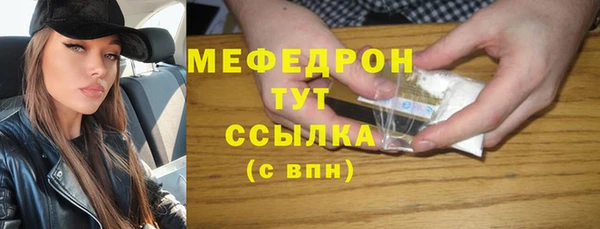 круглые Наволоки