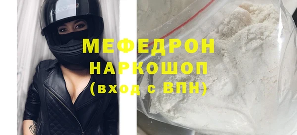 круглые Наволоки