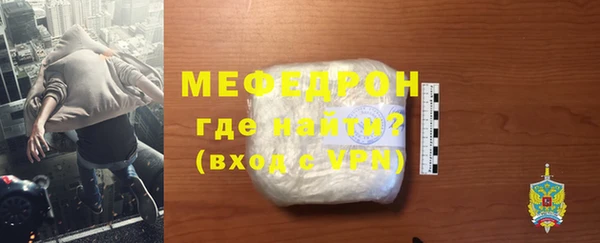 СК Надым
