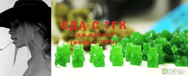 гидра Навашино