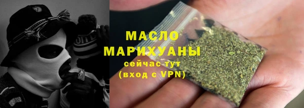 гидра Навашино