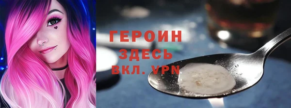 СК Надым
