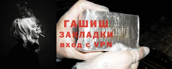 круглые Наволоки