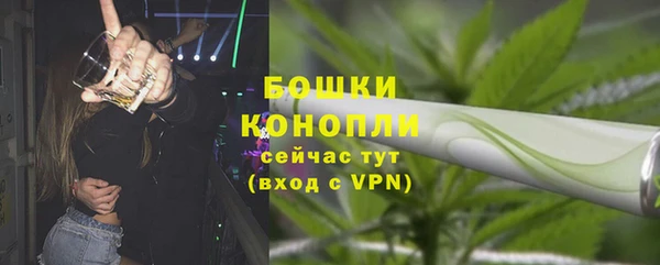 твердый Нефтекумск