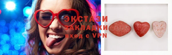 СК Надым