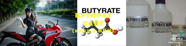mdma Нефтегорск
