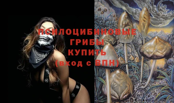 круглые Наволоки