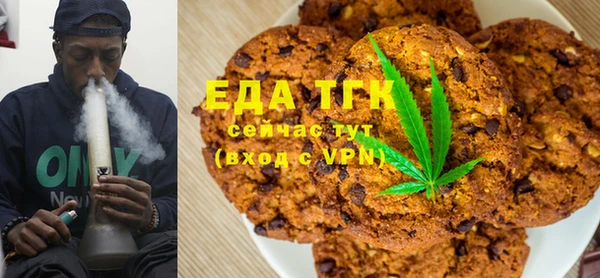 гидра Навашино