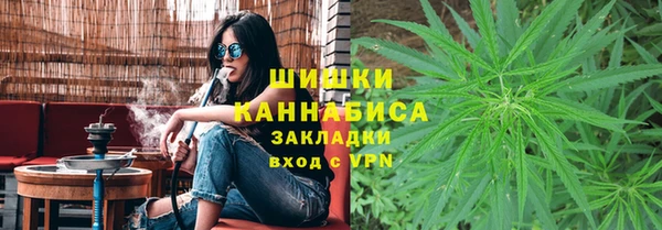 твердый Нефтекумск