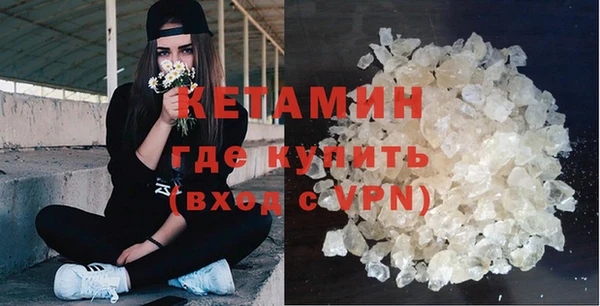 СК Надым