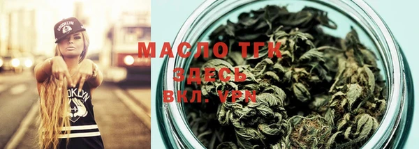 сатива Нея