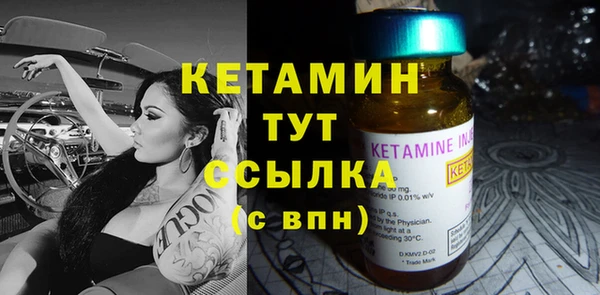 mdma Нефтегорск