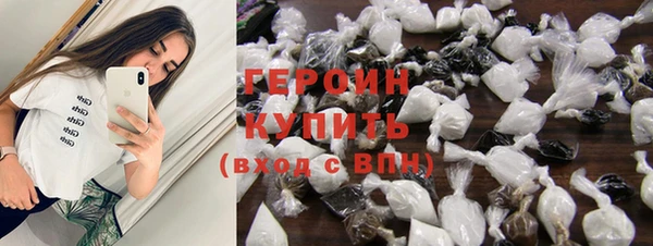 круглые Наволоки