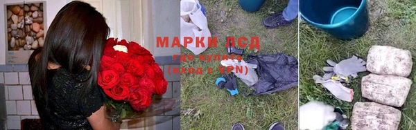 mdma Нефтегорск