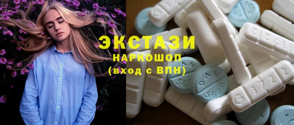 круглые Наволоки