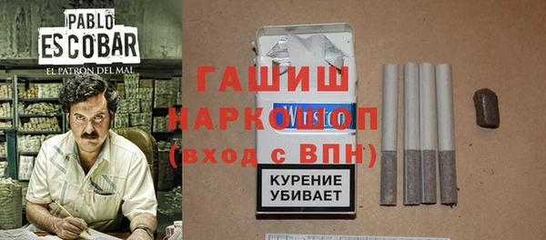 круглые Наволоки