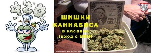 гидра Навашино