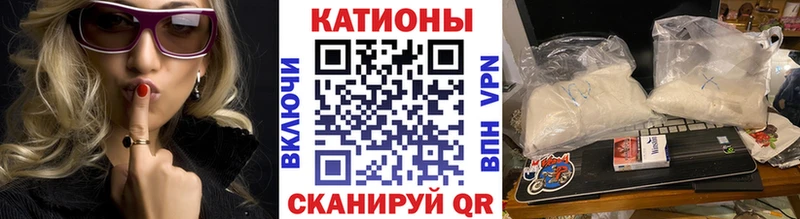 Купить где  Рыбинск  Мефедрон мяу мяу 